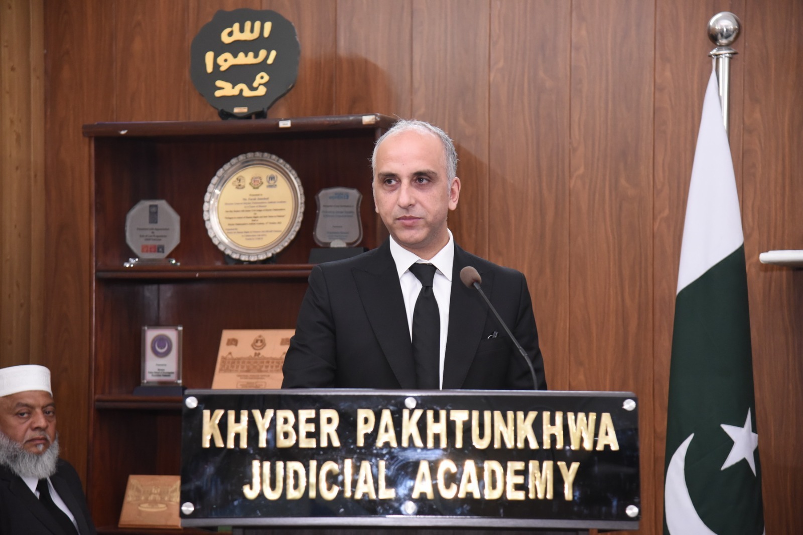 Mr. Jamal Shah Mahsood